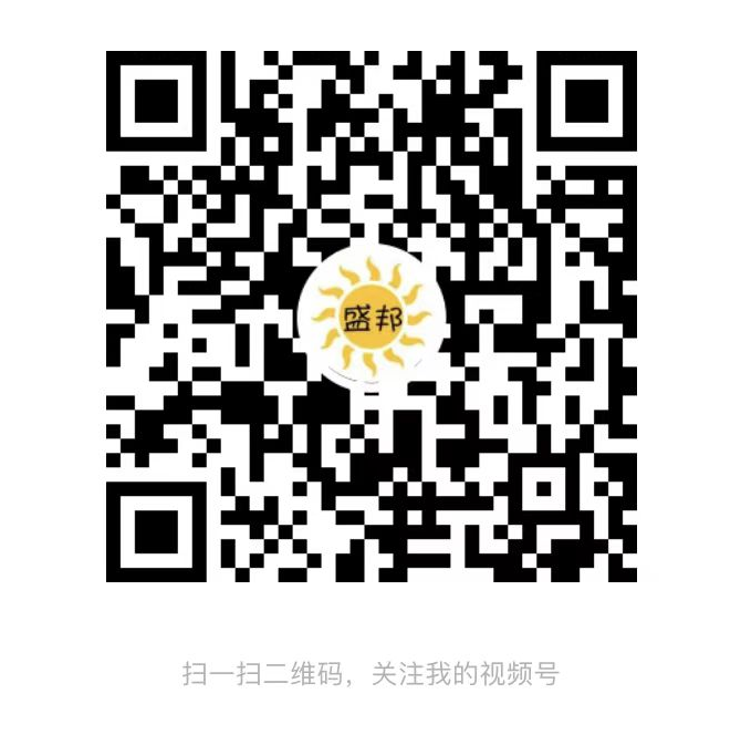 視頻号二維碼